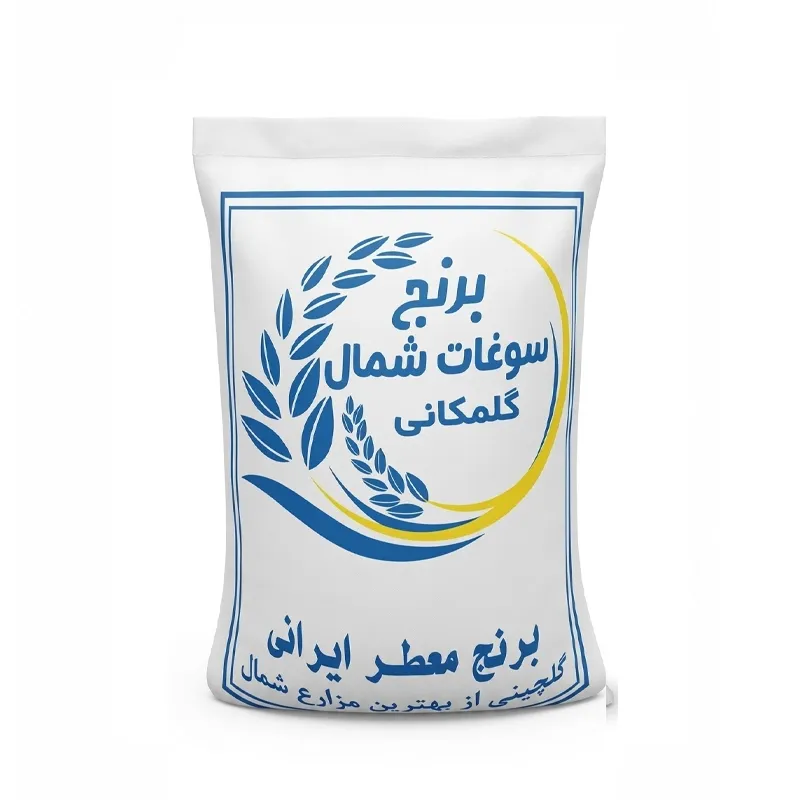 برنج فجر ممتاز سوغات شمال(10 کیلویی)